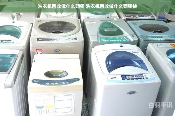 揭秘品牌化妆品冰箱，如何打造完美冷藏环境，守护美丽秘诀！