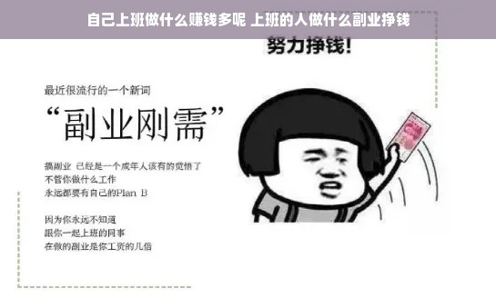 淘宝先用后付额度，如何巧妙利用与商家套现，五万额度放心借的实操指南
