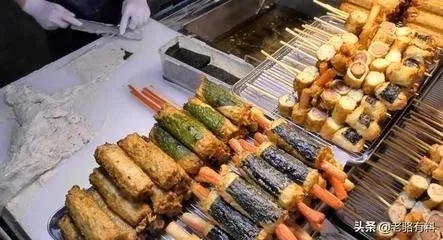京东白条额度套现方法及注意事项