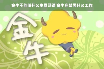 京东白条额度两万，真的可以提现吗？