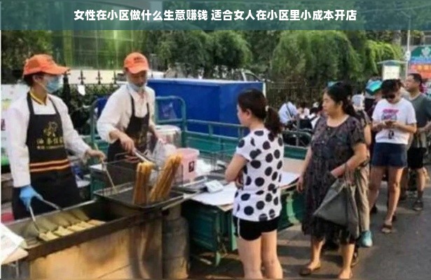 杏仁钱包抖音月付套现攻略详解，操作指南与案例分析
