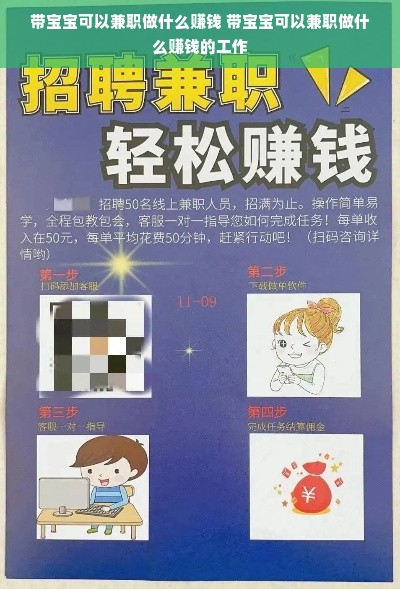 花呗真的可以马上提现吗？深度解析与案例分享