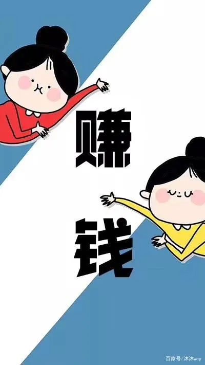 母婴保健店如何加盟品牌，从入门到精通的全方位指南