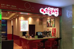 微信分付额度提现与降低背后的原因解析