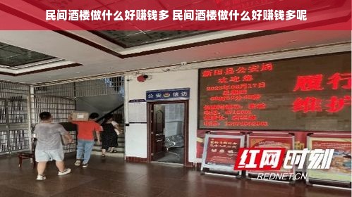 舟山早教中心加盟价格表详解，一次全面的了解，助您明智决策