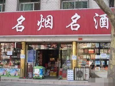 民间酒楼做什么好赚钱多 民间酒楼做什么好赚钱多呢