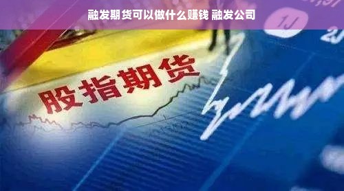 高新区托育早教加盟，共创美好未来，携手共育新星