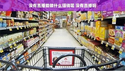 京东白条额度怎么套出来？为何看不见京东白条额度了—详解与实例分析