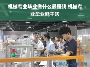 登封早教加盟店，开启孩子未来的黄金钥匙