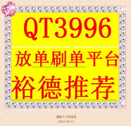 在宜兴兼职做什么好赚钱 在宜兴兼职做什么好赚钱一点
