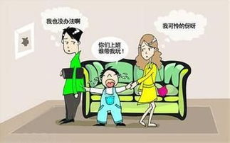没有工作想在家做什么赚钱 没工作怎样在家挣钱