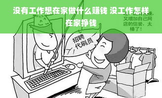 分期乐商城额度套出攻略，商家操作指南与案例分析