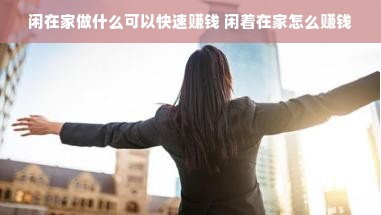 晋妈面膜，揭秘这款热门面膜背后的护肤秘密