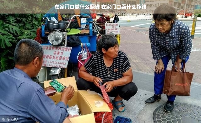 京东白条额度提升全攻略，从套取到扩容，手把手教你玩转白条