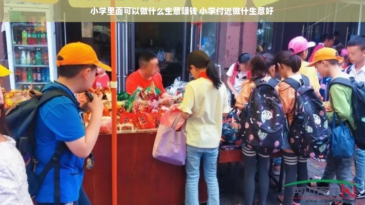 贝贝母婴品牌特卖商城，一站式母婴购物新体验