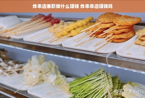 抖音月付额度怎么套出来？抖音月付怎么在月末提高临时额度？