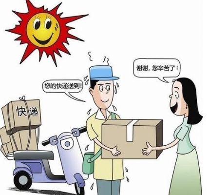 做配送生意做什么好赚钱 配送做的好挣钱没烦恼