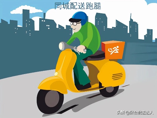 成都早教加盟费用详解，了解成本，做好充分准备