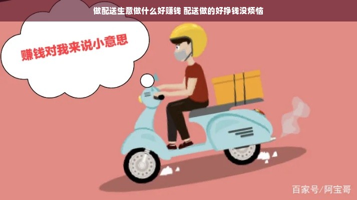 揭秘淘宝先用后付，9万额度的妙用与案例分享