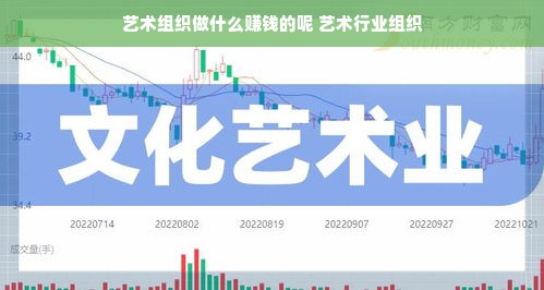 运城分期乐提现到账时间解析