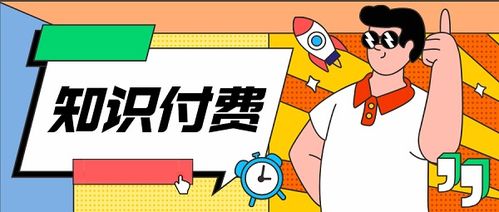 旅游管理副业做什么好赚钱 旅游管理适合做什么工作