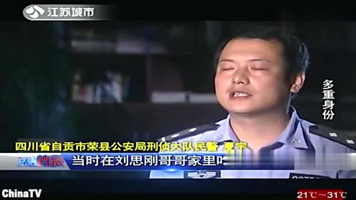 男人出门闯荡做什么好赚钱 男生出去闯应该做什么