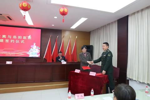 羊小咩便荔卡包额度套取与退款操作指南