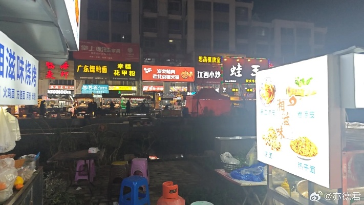淘宝先用后付额度被降？手把手教你合规提额技巧