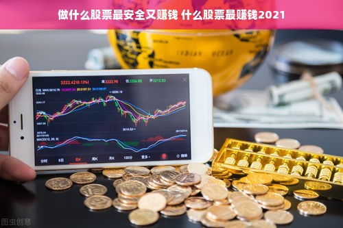 盖得品牌榜母婴，母婴市场的热门品牌解析