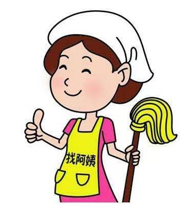 跟阿姨做什么生意好赚钱 阿姨做什么工作轻松点