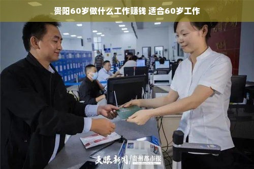 河北白酒品牌大盘点，品味家乡美酒，传承千年文化