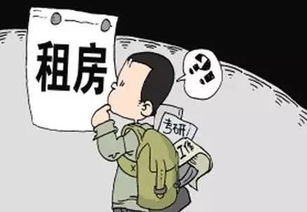羊小咩便荔卡包额度套取与退款操作指南