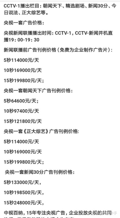 童装品牌运营加盟，开启你的童装事业之旅