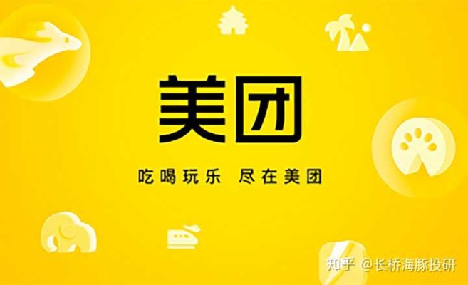 鹿优选额度兑现，鹿优选怎么少额度？一文告诉你答案！