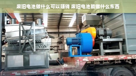 京东白条额度如何套出来？郑州京东白条额度是多少钱？新手指南与案例解析