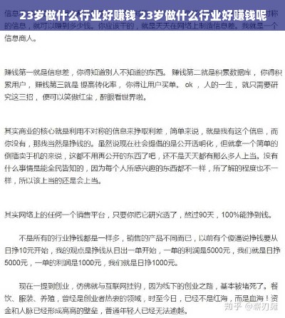 瑞士九轴联动机床品牌实力解析，精密制造领域的王者之争