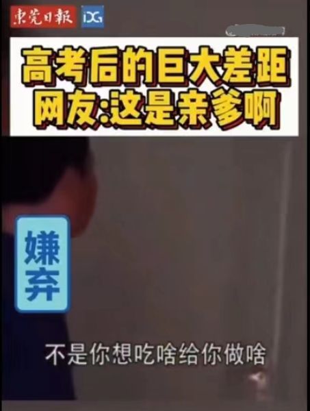鹿优选额度兑现，鹿优选怎么少额度？一文告诉你答案！