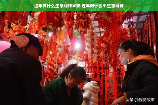 顺德母婴连锁品牌，一站式母婴服务的行业典范