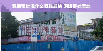京东白条额度如何套出来？郑州京东白条额度是多少钱？新手指南与案例解析