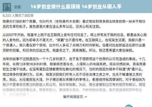 鹿优选先享卡额度兑现，如何限制鹿优选先享卡额度