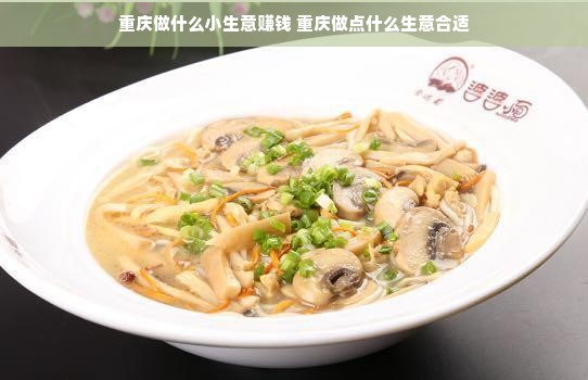 毕节白酒品牌大盘点，品味贵州，尽享美酒风情