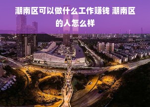杭州早教中心加盟介绍所，您的早教事业入门指南