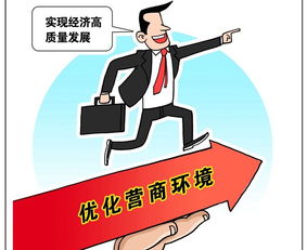 在原阳做什么生意赚钱呢 原阳有钱吗