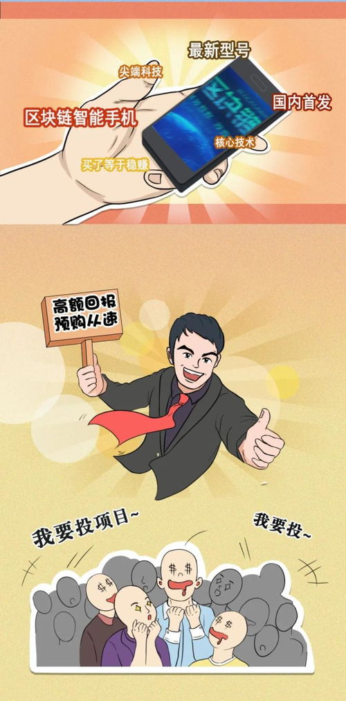 在原阳做什么生意赚钱呢 原阳有钱吗
