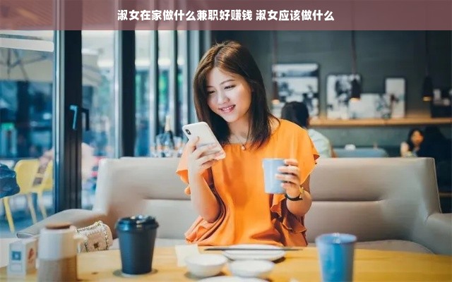 抖音月付额度怎么套出来？抖音月付怎么充额度？
