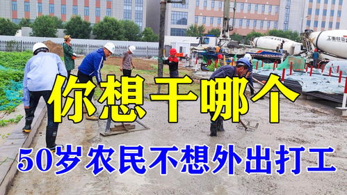 京东白条购物提现 京东白条购物提现攻略