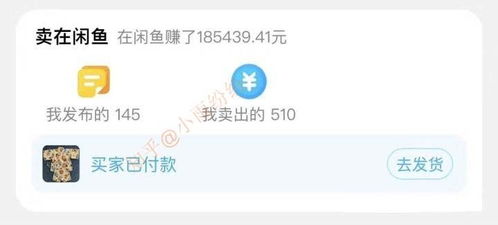 游戏排行榜手游，2019年热门游戏一览