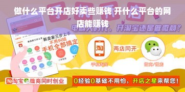 板材选购全攻略，主流品牌+类型解析+避坑指南