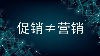 京东白条额度提升攻略，如何安全使用白条，避免上征信