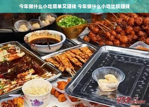 京东白条额度如何套现？揭秘京东白条刷额度的实用技巧